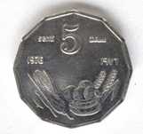 Moneta Somalia 5 senti.