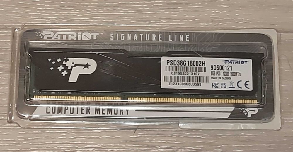 Оперативная память ДДР3  8 Гб.