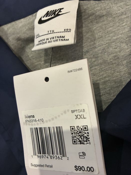 Куртка фірмова Nike