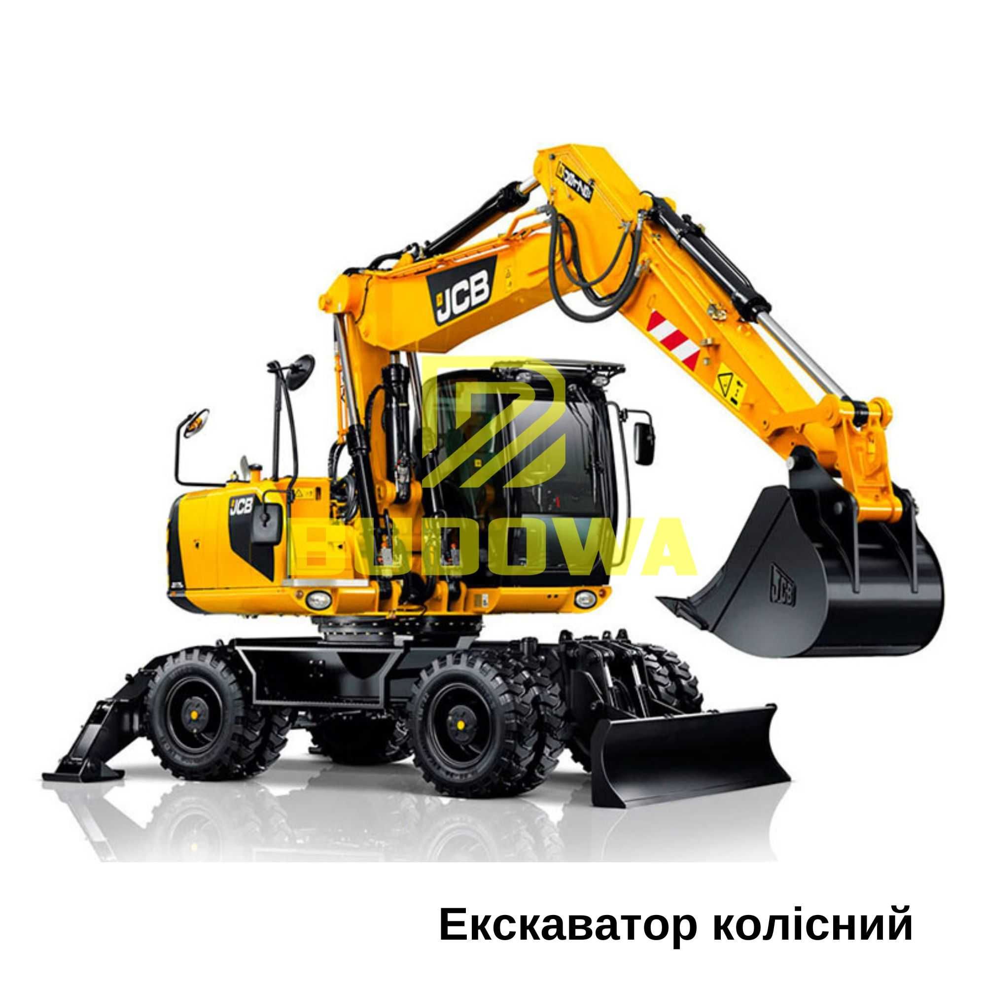 Послуги Оренда Екскаватор Міні Самоскид Погрузчик БобКет навантажувач
