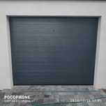 Panele bramy krispol 275x225