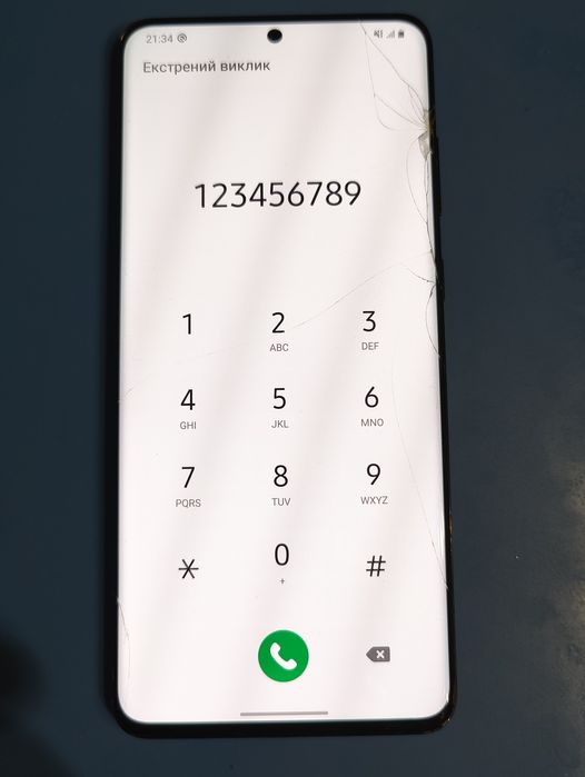 Дисплей Samsung S20 plus оригинал.