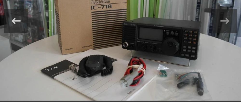 Radio hf cb icom ic718