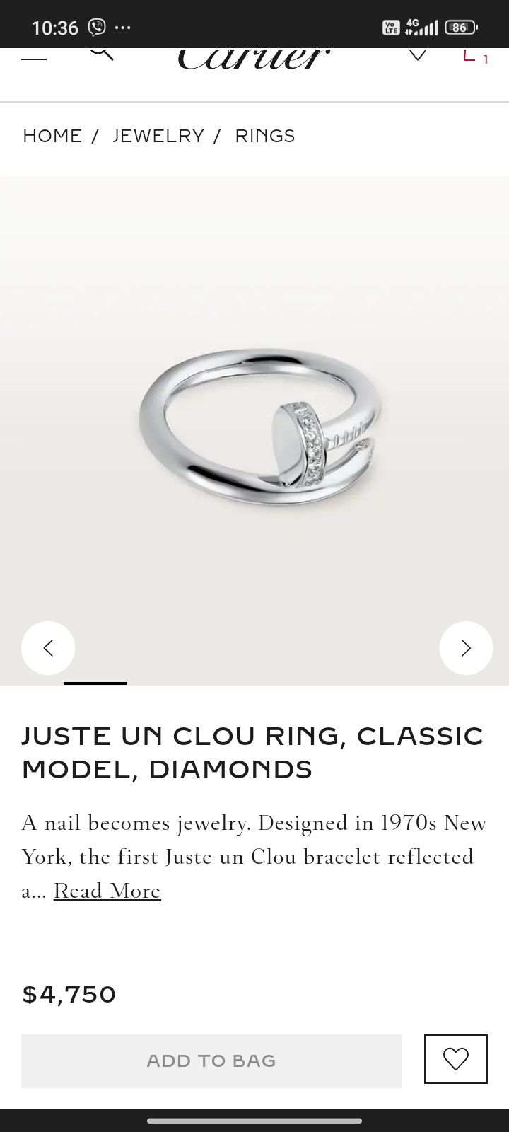Золотое кольцо Just un Clou  (Гвоздь) с бриллиантами в стиле Cartier