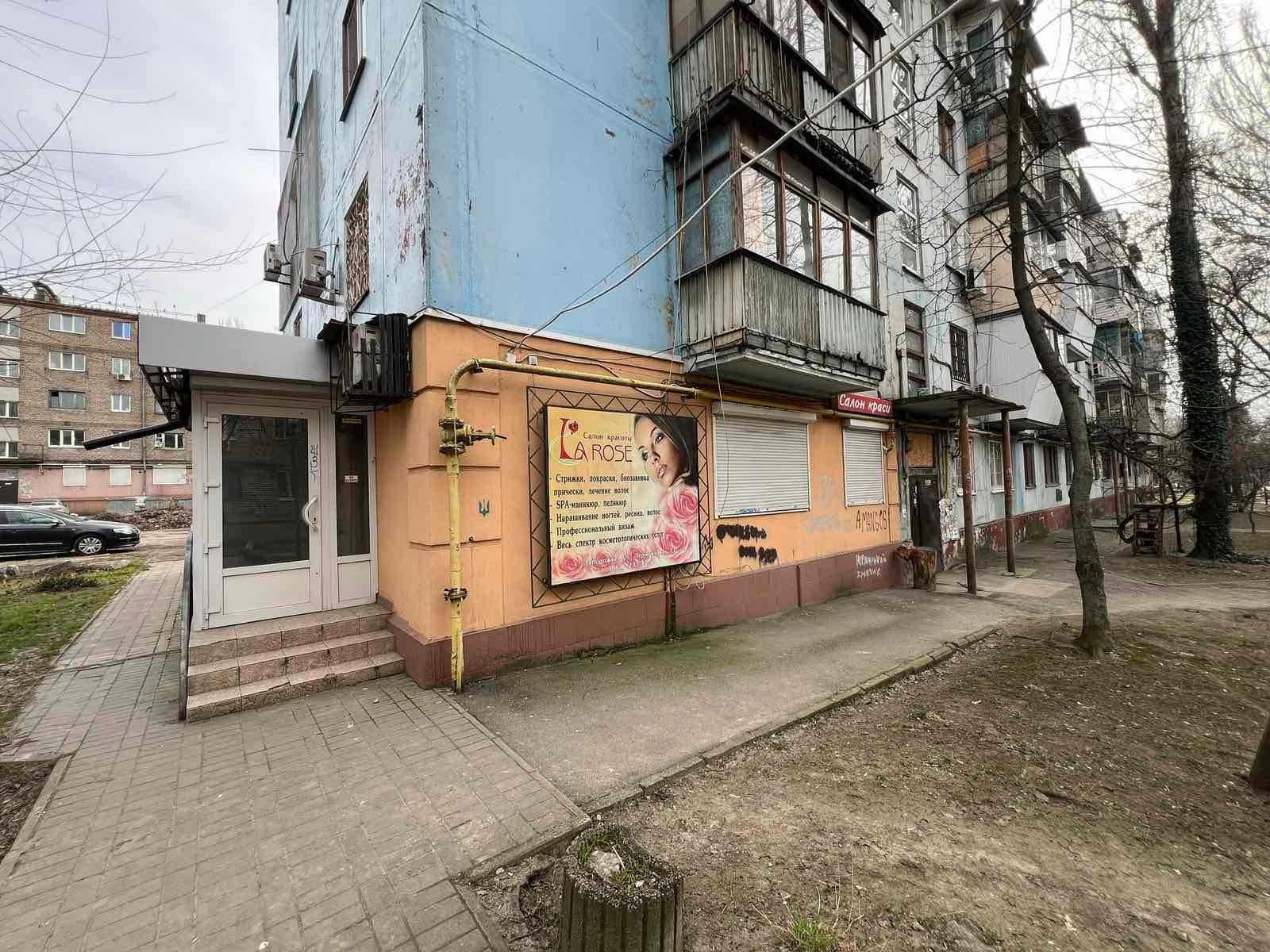 Сдаётся салон красоты в центре города,по ул.В.Зайцева (Лермонтова) 17!