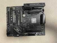 zestaw komputerowy płyta główna, ram, ryzen 1700 i grandis 2