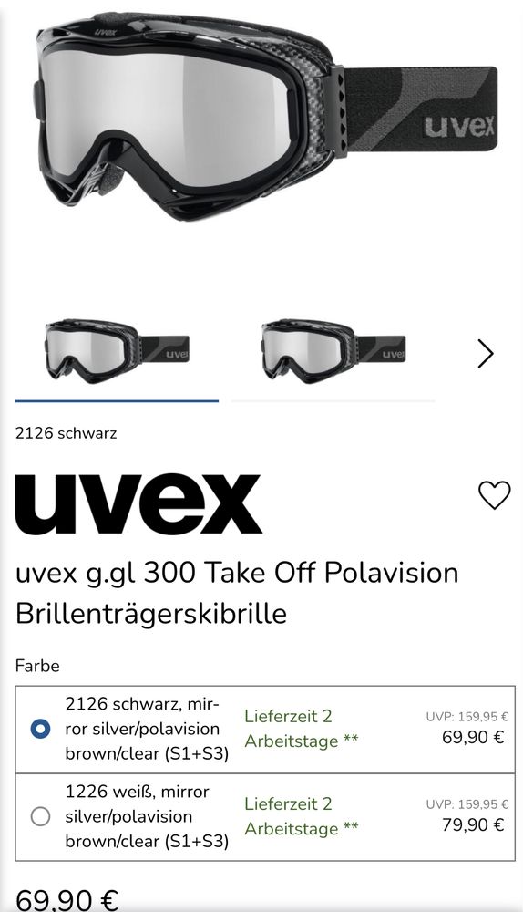 uvex polavision300 очки,маска