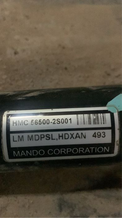 Рульова рейка до Кіа Спортедж 3