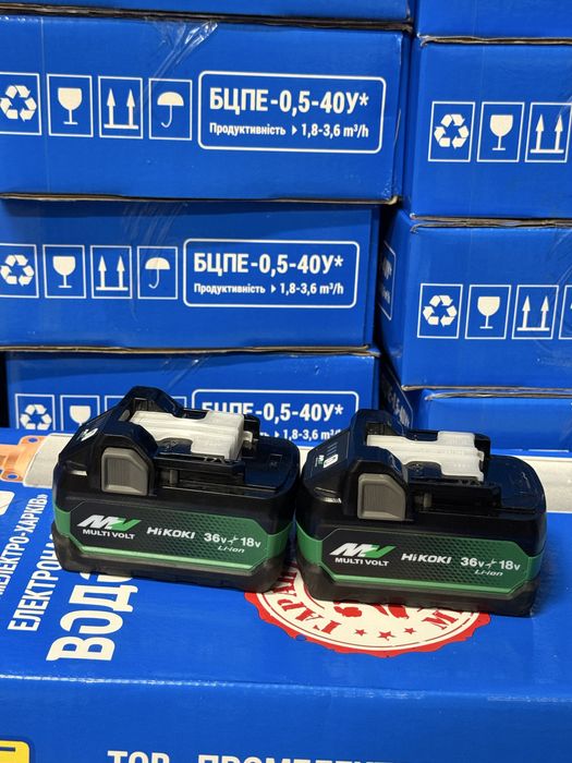 Акумулятор Hikoki MultiVolt hitachi 18 v 36 v 5.0a  батарея акамулятор