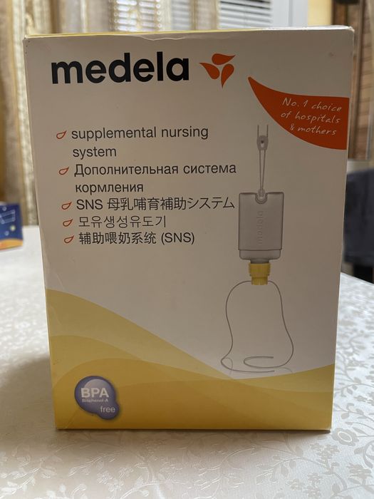 Система підтримки годування Medela