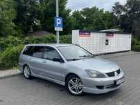 Mitsubishi Lancer 2.0 LPG//alysu//dobre zawieszenie/klima/doiwestowana