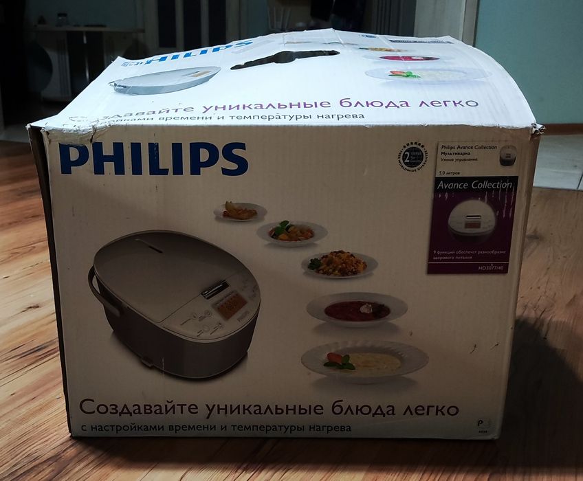 Продам мультиварку