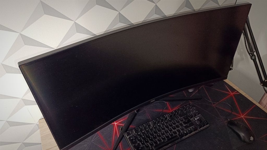Monitor AOC CU34G2