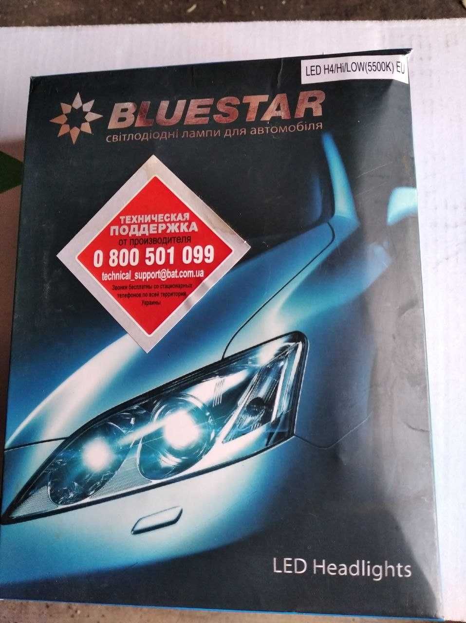 Світлодіодні лампи для автомобіля Bluestar