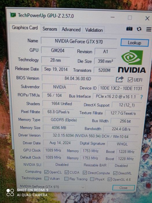 Видеокарта Geforce GTX970 INNO3D 4gb 256bit