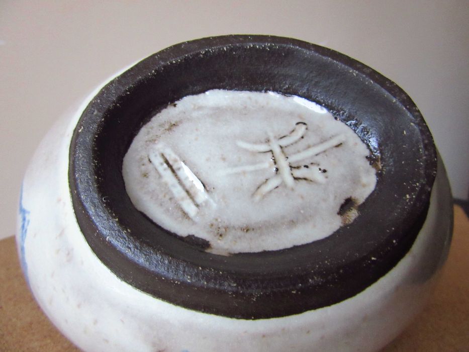 CHINY ceramika artystyczna, sygnowana rzeźba PTAKI, wazon, obiekt.