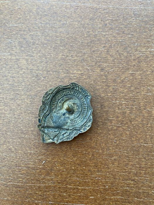 Нагрудный знак отличный минометчик