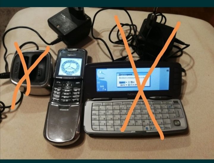 Мобильный телефон