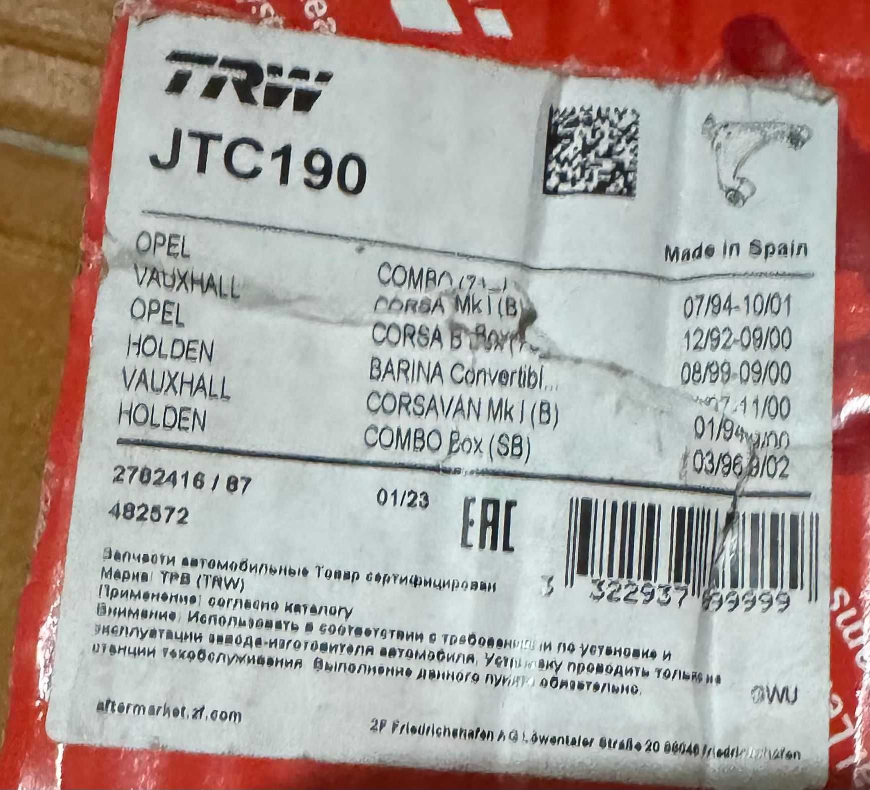 Braços de Suspensão com rotulas NOVO para Opel Corsa 1.5 TD