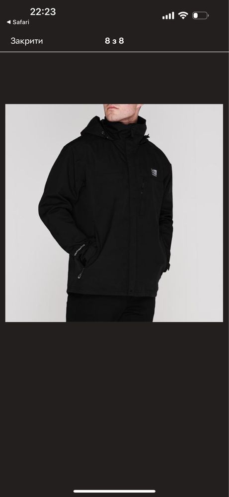 Куртка Karrimor 4XL