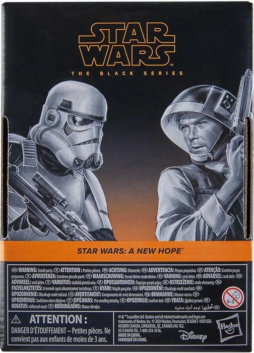 Star Wars Black Series Набори з 2-Фігурок Зоряні Війни Чорна Серія