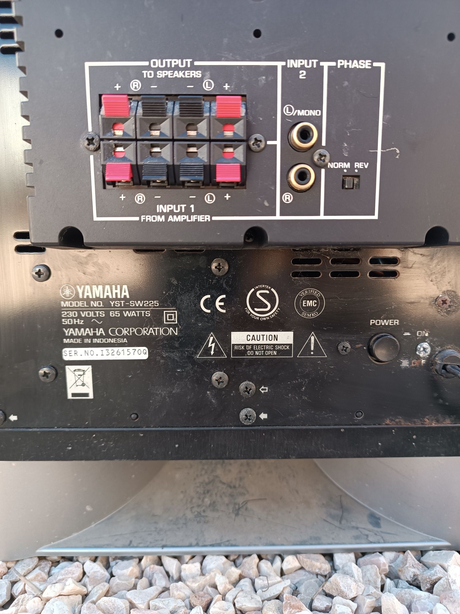 Yamaha sub woofer SW225