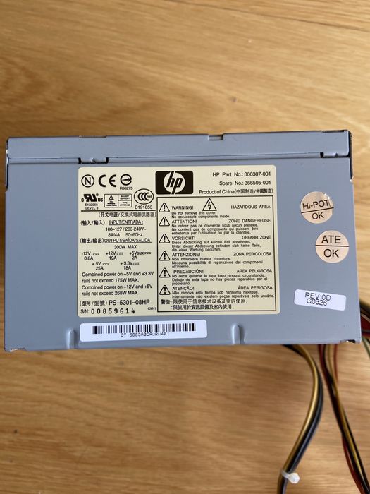 Zasilacz HP 300W