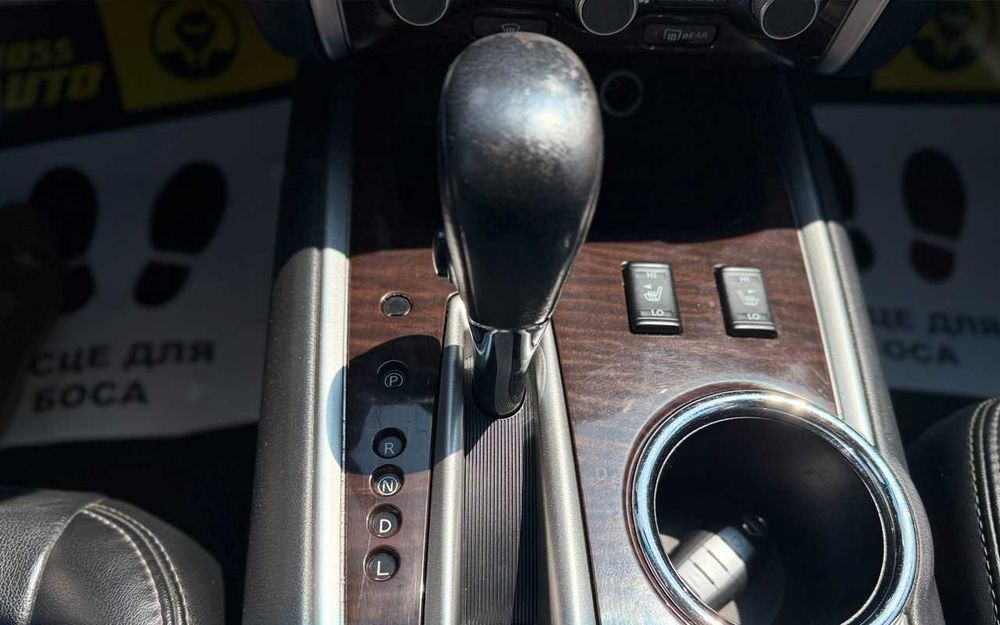 Nissan Pathfinder 2016