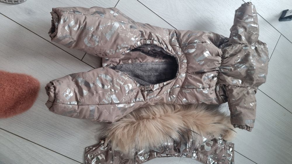 Зимова одежа для собаки