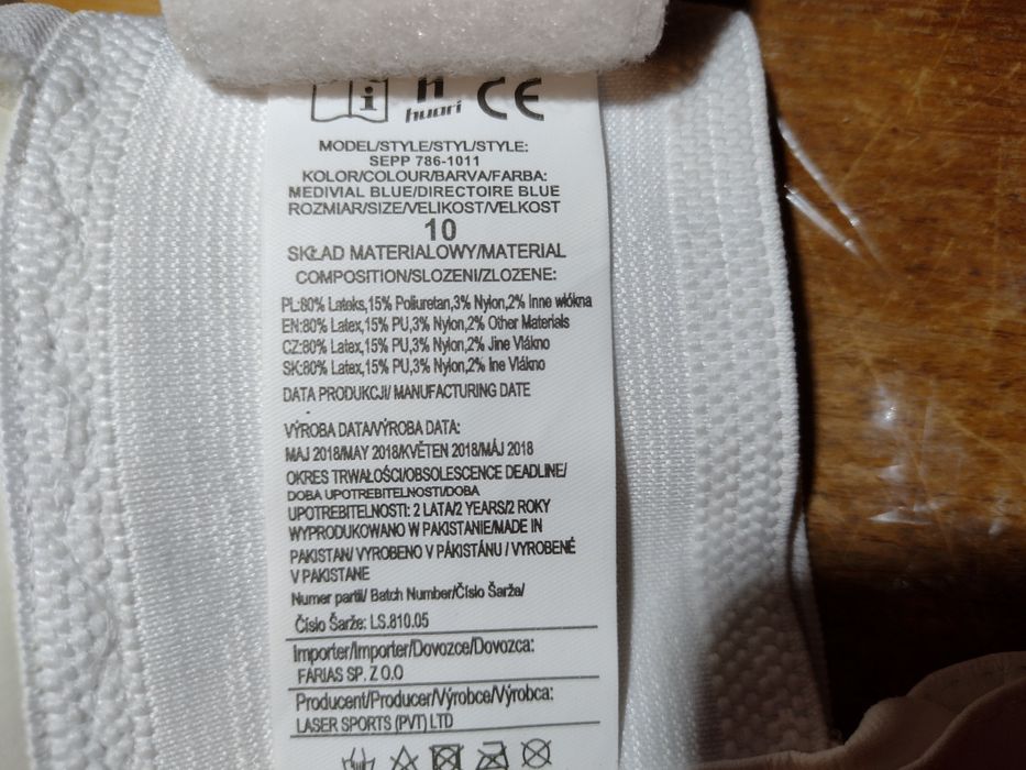 Rękawice bramkarskie huari 10