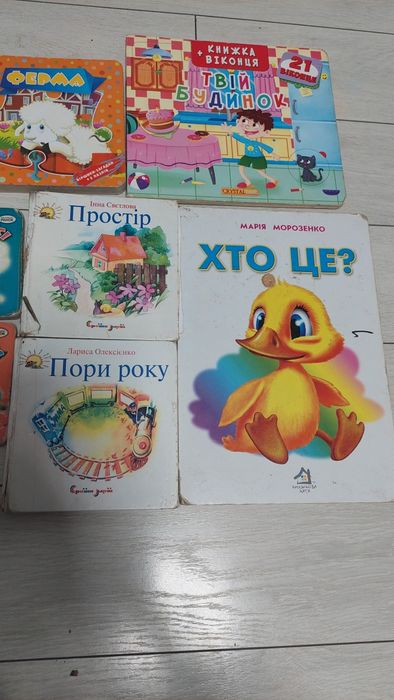 Книги дитячі книжки розвиваючі професії ферма звірі пазли книжечки