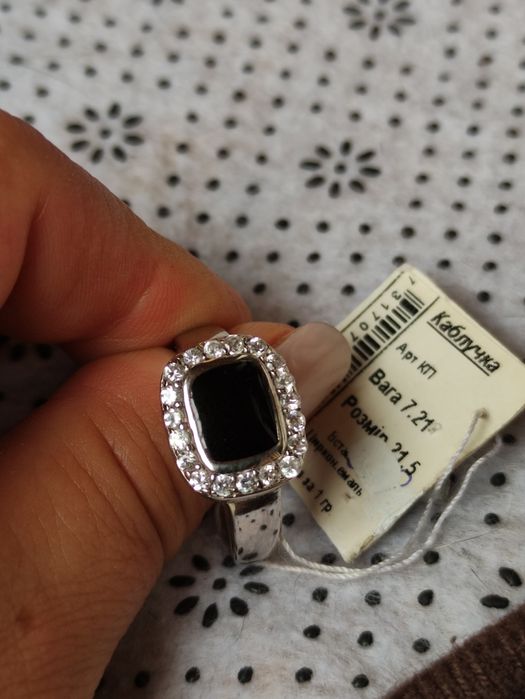 Кольцо мужское 925проба