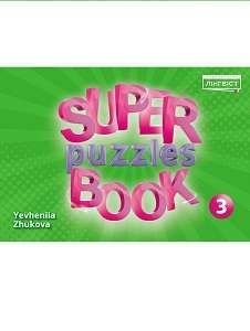 Puzzle book английский 3 класс/ англійська мова