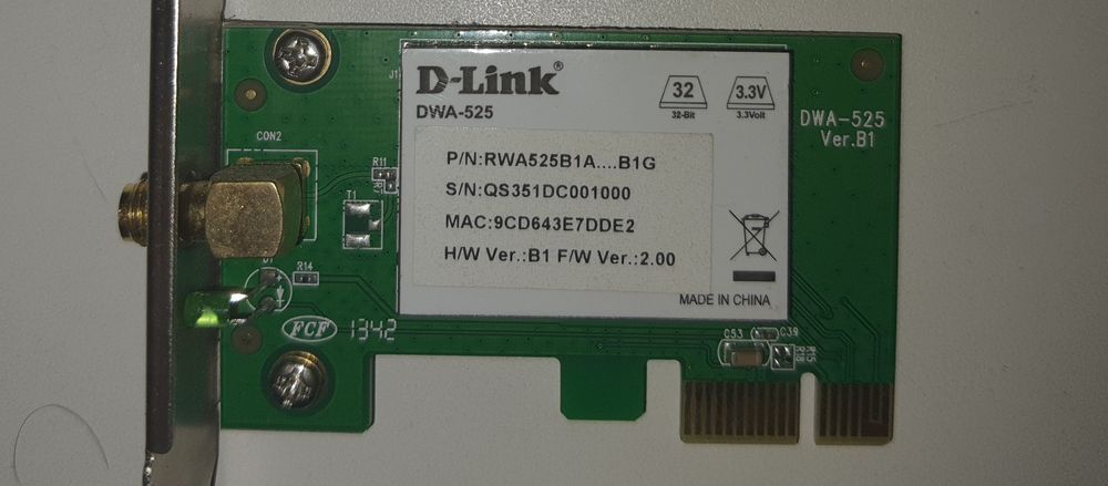 Комплектуючі для комп'ютера