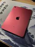 iPad 10 gen 64GB