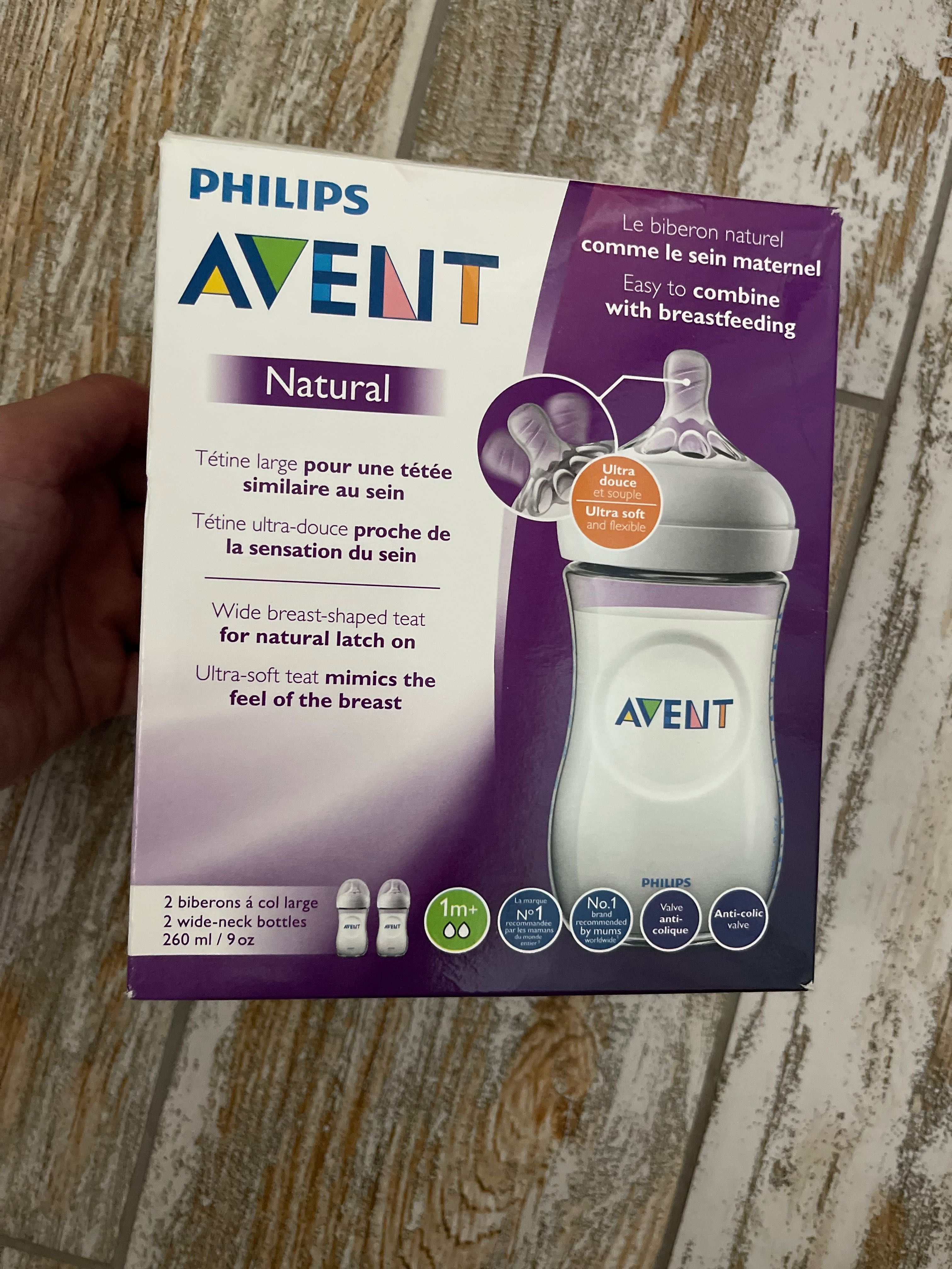 Пляшечка для годування avent natural 2.0 scf033/27 260ml