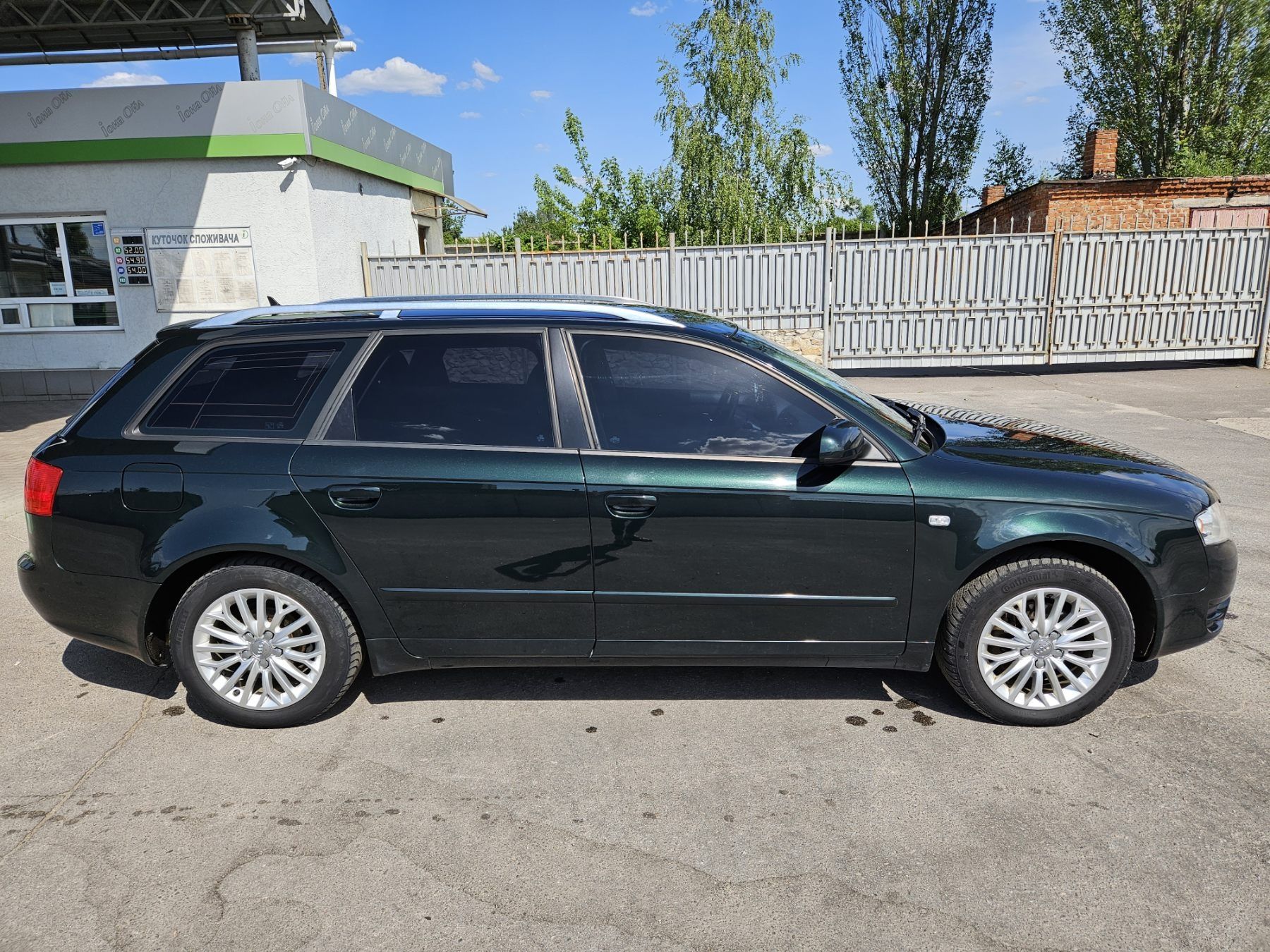 Audi a4 b7 2.0 TDI quattro