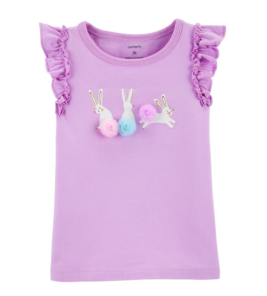 5Т Маєчка Carters Bunny Flutter Purple