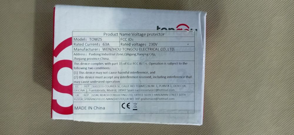 Реле контроля напряжения tongou