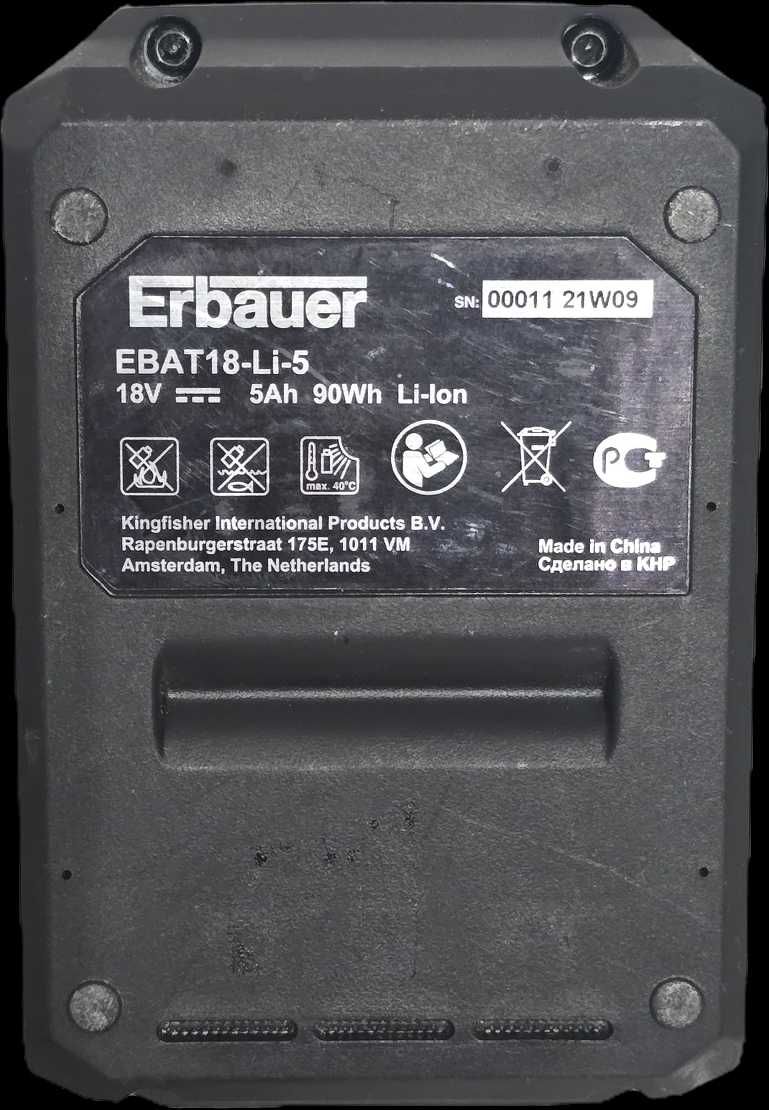 Akumulator Li-Ion Erbauer 18 V 5 Ah