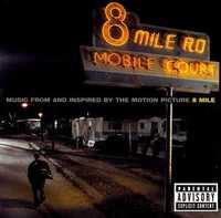 Eminem / 8 mile Rd mobile court /2 LP