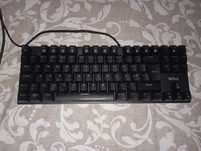 Vendo teclado gamer