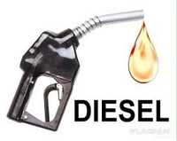 Продам дизельне паливо
