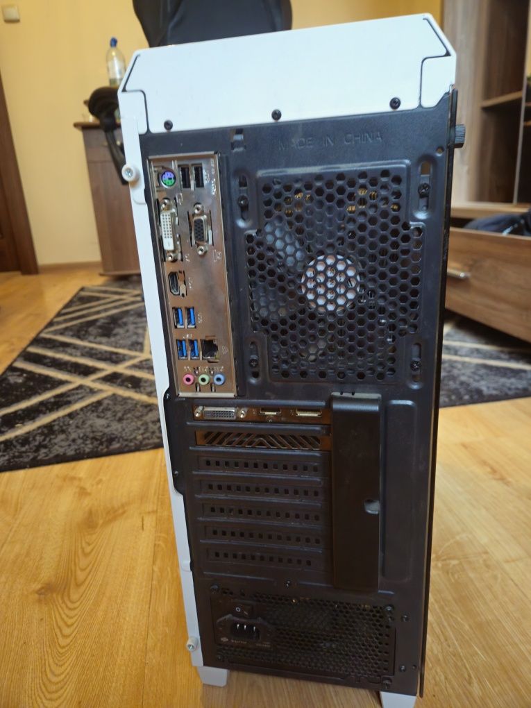 Komputer gamingowy i5 7400 gtx 1050ti 16gb ram