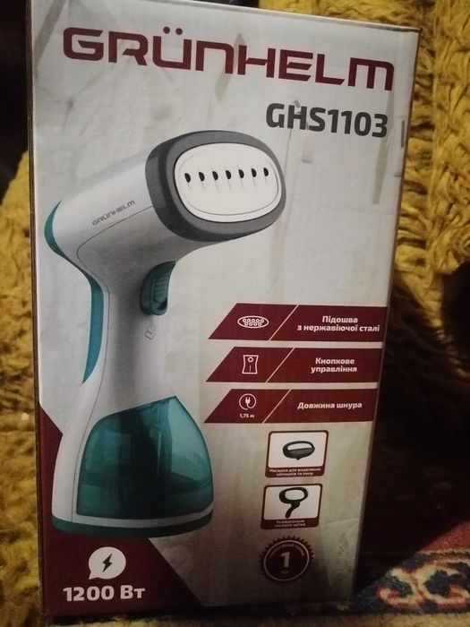 Відпарювач вертикальний Grunthelm