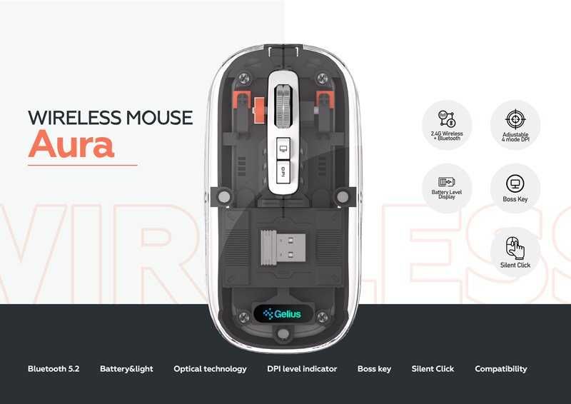 Бездротова акумуляторна миша Gelius Aura GP-WM001 (безшумна)