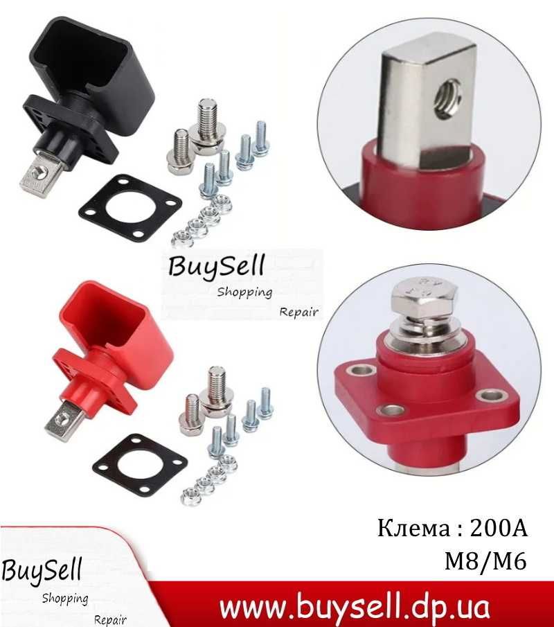 Прохідна клема 100 120 150 200 300A для акумуляторів lifepo4