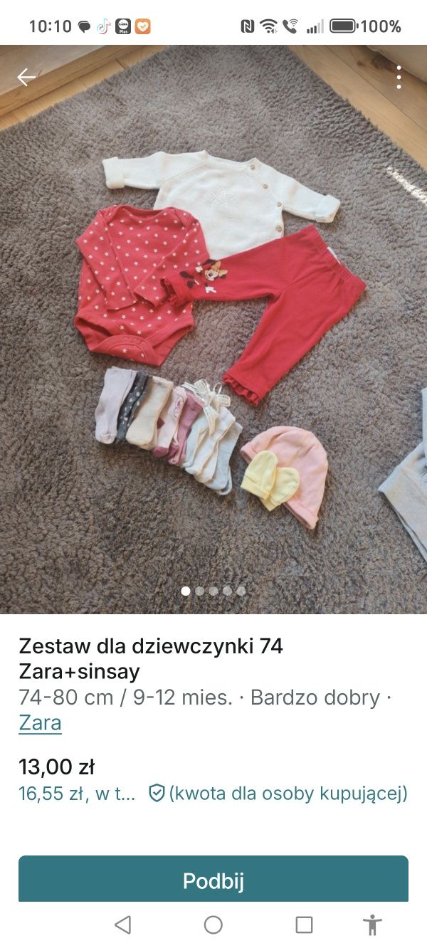 Zestaw dla dziewczynki 74 Zara i Sinsay