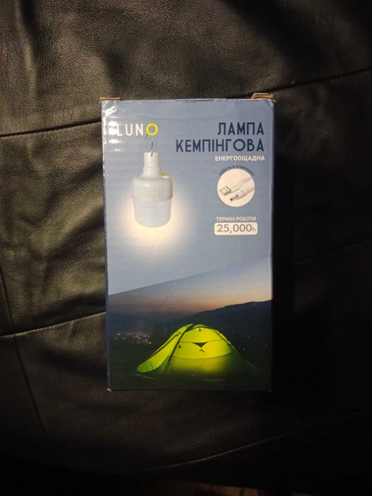 Кемпінговий ліхтар лампа з повербанком powerbank ліхтарик для