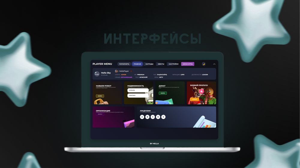 Создание Сайтов, телеграм ботов, дизайна. Telegram. Настройка бизнеса